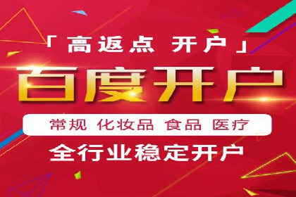 案例分享：SEM运营如何提高广告ROI