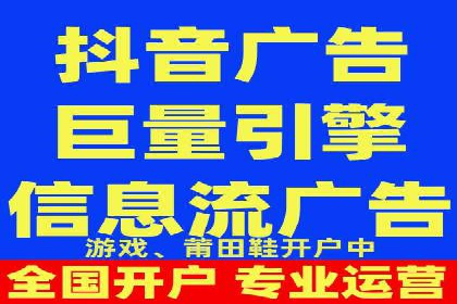 竞价广告开户案例解析：如何选择关键词